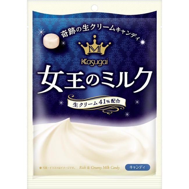 Kasugai Seika Queen's Milk, 2.5 oz (70 g) x 6 Bags