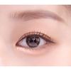 Peripera Sugar Twinkle Duo Eye Stick (01 Dewy Nude)