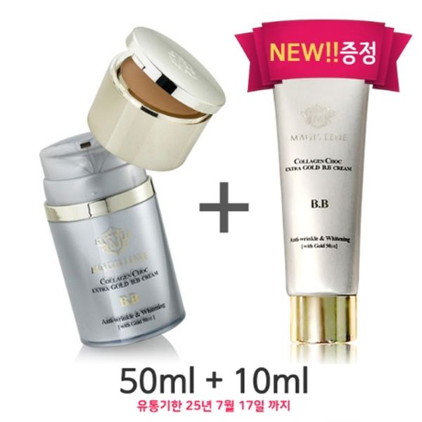 Magislene Collagen Shock Extra Gold BB Cream 50ml + 10ml