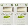 ORGANYC Organic Cotton Swabs, 200 ea - 2pc