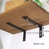 [Set of 2] Iron Shelf Bracket, Angle Bracket, Simple, Shelf, Black, Screws Included