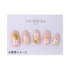 TSUMEKIRA Nail Seal Houndstooth Grid Ver.2 White NNN-CDR-101 1 1 Piece