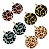 bluebubble EXOTIC Animal Print Large Round Disc Stud Dangle Earrings (Wild Leopard - Brown Black)