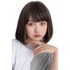 Brightlele hf1443-TR/M Bob Wig, Full Wig, Short, Natural, Short Bob, Gradient, Inner Color