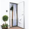 New One-Touch Tape Door for Door Light Blocking/Heat Shielding Mesh Silver