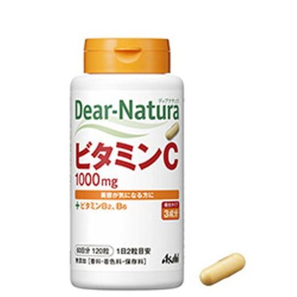 Dear Natura Vitamin C 1000mg 60-day supply 120 tablets