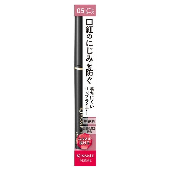 Kiss Me Ferm Lip Liner 05 Soft Rose