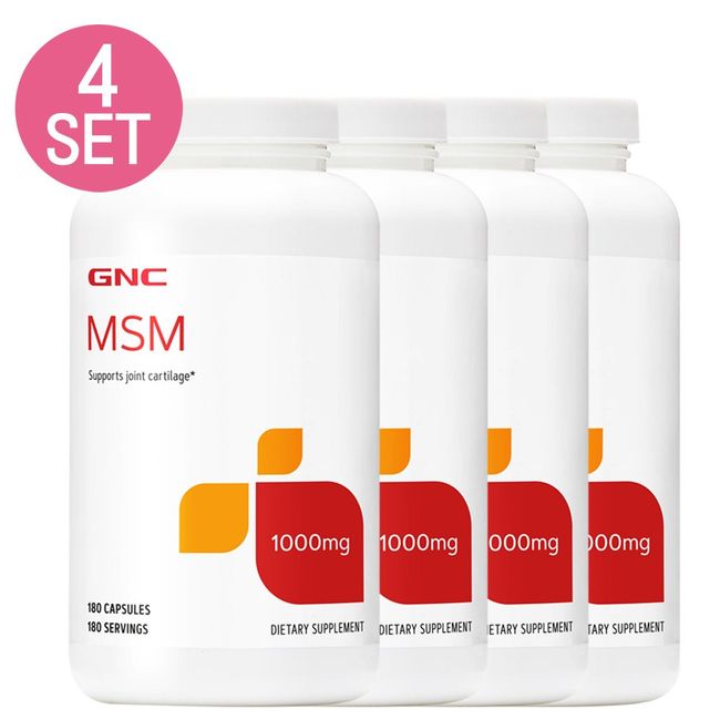 GNC [4EA SET] Dietary Sulfur MSM 1000 MG 180 Capsules MSM 1000mg 180cts, 1