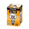 Panasonic RF100V90WD 00008187 Reflex Light Bulb [Bulk Pack]