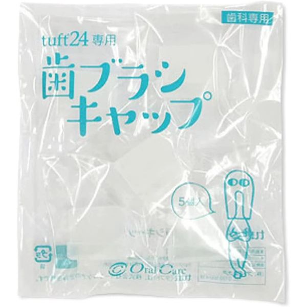 Oral Care Taft 24 Toothbrush with Cap Super Soft 5 Pieces (Assorted)