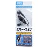 KASHIMURA earphone SW-VO-SP-BK AE-213