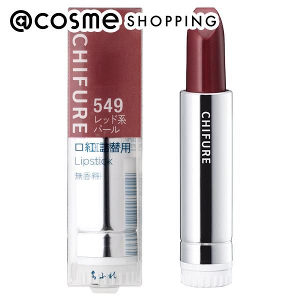 &quot;October 15th 15x points&quot; Chifure Lipstick (Refill) S549 Refill Lipstick/Lip Gloss @cosme _24Oct