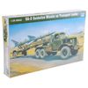 Trumpeter TRU00204 Model Kit, Various