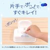Silcot Wet Wipes, 99% Pure Water, 60 Sheets