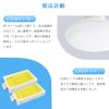 Integrated LED Ceiling Light, 10W, Thin, 2,000 lm, Easy Installation, Energy Saving, 10W, Thin, 2,000 lm, LED Ceiling Light, Mini Compact, LED Small Ceiling Light, Lighting Fixture, Ceiling Light,