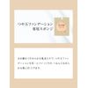 Elixir Superier Glossy Foundation Sponge, Pack of 1