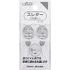 Clover スレダー 2枚入り 15-001
