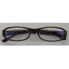 Senior Computer Glasses PR21 + 2.5