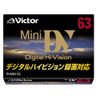 Victor ミニデジタルビデオカセット63分 [M-DV63HD]