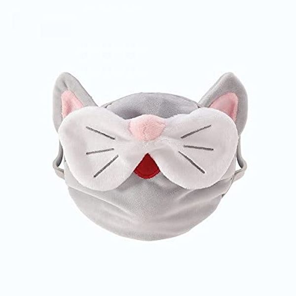 Kitty Face Covering Face Mask