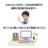 Light Blocking Bottle, Small - 350 Tablets (Includes Spi-kun Seal)