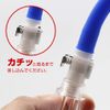 Suction Keep! Enhancement Pump System (Includes 3 Cylinders) Suction Nipple Up Vacuum