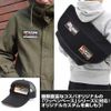 Cospa Mobile Suit Gundam Mercury Mercury Full Color Removable Patch