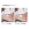 Kururi Hair Night Care Cream 65g