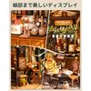 Rolife DG167 Dollhouse Miniature House
