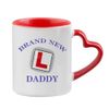 Giftme Daddy, 11oz Heart Handle Cup, Coffee, Tea Mug. (Red)