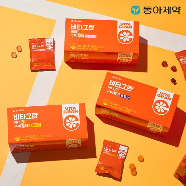 Dong-A Pharmaceutical VitaGran Vitamin C Gummy Jelly Orange Flavor 15 Pieces