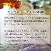 Twilight 30ml Aroma Blend Incent Essential Oil 30ml