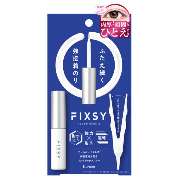 Suitable for thick lids. Strong and durable adhesive double eyelid glue