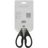 Kitchenaid All Purpose Kitchen Shears With Protective Sheath Durable S