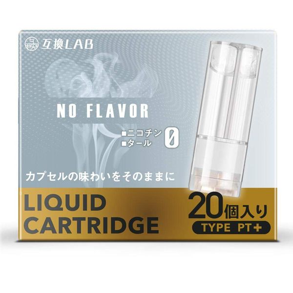 Compatible Labs With 2 Ploom Tech Plus Compatible Cartridges, 20 Cartridges, 20 Pieces, LAB Total 21 Flavors, Electronic Cigarettes, Menthol, Mint (No Flavours, Pack of 20)