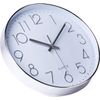 Silent 12-Inch Wall Clock with Modern Silver Frame - Perfect for Any Room