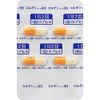 [Designated 2 drugs] Colgen Kowa IB2 12 capsules * Products subject to self-medication tax system