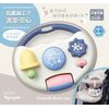 Antibacterial Mini Outing Board