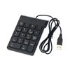 TRkin Electronic Commerce Numeric Keypad Wired Keyboard Bow Style Thin USB Port Durable Tablet PC Compatible