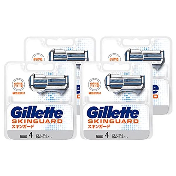 Gillette Skin Guard Manual Spare Blades 4 Pieces x 4 Piece Set (16 Spare Blades)