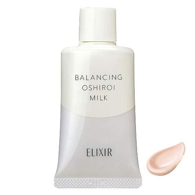Shiseido SHISEIDO Elixir refle balancing white milk 35g [parallel import goods]
