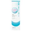 Medicated CTP Skin Care Lotion 150ml