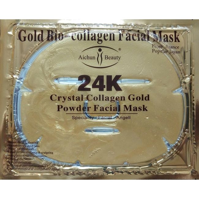 5 PCS Gold Bio-Collagen Facial (Face) Mask, Anti-Aging, Hydrating, Repair Skin