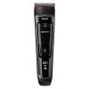 Beurer MenCare Hair Clipper