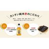 Mitsukan Easy Junmai Vinegar, 16.9 fl oz (500 ml)
