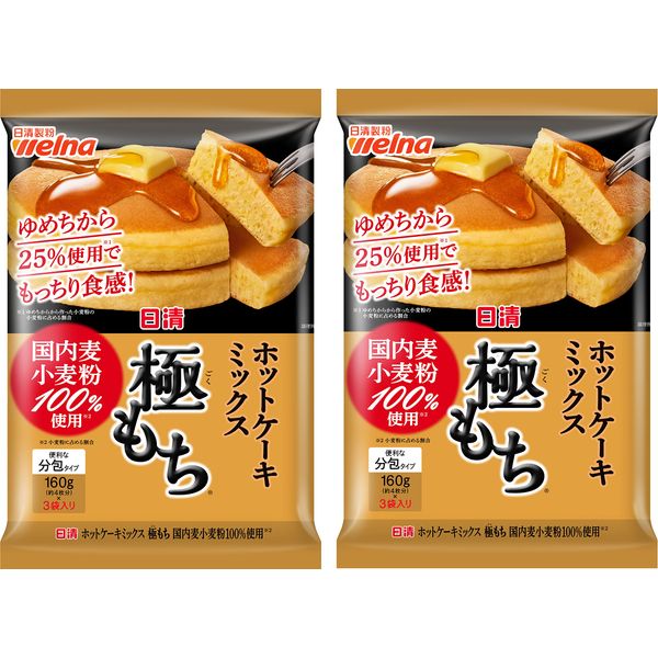 Nissin Seifun Wellna Pancake Mix, Super Mochi, 100% Domestic Wheat Flour, 16.9 oz (480 g) x 2 Packs