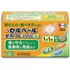 【第2類医薬品】新セルベール整胃プレミアム錠 36錠 ×5