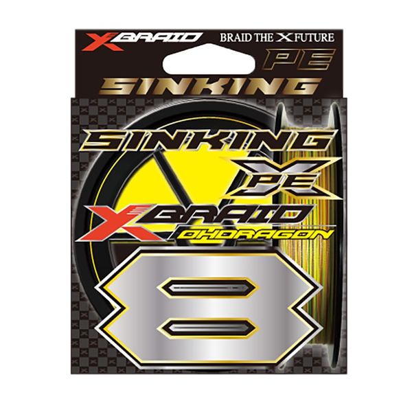XBRAID PE Line Audoragon X8 150m No. 3