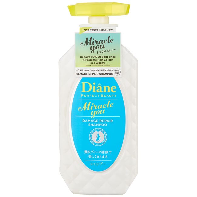 Moist Diane Miracle You Shampoo, Damage Repair Hair Shampoo with Organic Oil, Protects & Moisturize Hair, 15.2 oz - Shiny Floral Scent