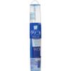 Clinica Travel Set (Portable Toothpaste, Toothbrush Set) *Color cannot be specified